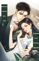 Chapter 5: Broken Up