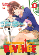 Masamune-kun's Revenge: Masamune-kun's Revenge Vol. 5