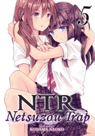 NTR: Netsuzou Trap: NTR: Netsuzou Trap Vol. 5