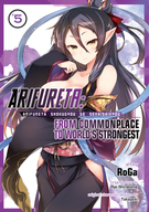 Arifureta: From Commonplace to World's Strongest (Manga): Arifureta: From Commonplace to World's Strongest (Manga) Vol. 5