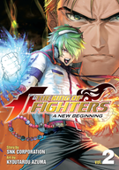 The King of Fighters: A New Beginning: The King of Fighters: A New Beginning Vol. 2