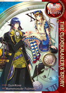Alice in the Country of Hearts: Alice in the Country of Hearts: The Clockmaker's Story