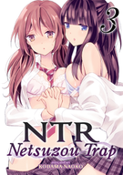 NTR: Netsuzou Trap: NTR: Netsuzou Trap Vol. 3