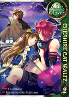 Alice in the Country of Clover: Alice in the Country of Clover: Cheshire Cat Waltz Vol. 2