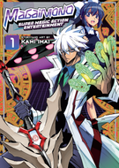 Magaimono: Super Magic Action Entertainment: Magaimono: Super Magic Action Entertainment Vol. 1