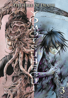 The Tree of Death: Yomotsuhegui: The Tree of Death: Yomotsuhegui Vol. 3
