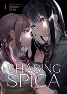 Chasing Spica: Chasing Spica Vol. 1