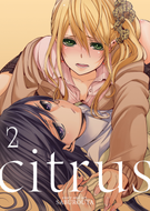 Citrus: Citrus Vol. 2