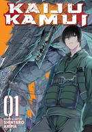 Kaiju Kamui: Kaiju Kamui Vol. 1