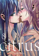 Citrus: Citrus Vol. 8
