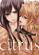 Citrus: Citrus Vol. 4