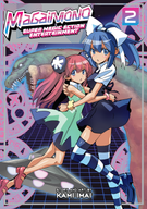 Magaimono: Super Magic Action Entertainment: Magaimono: Super Magic Action Entertainment Vol. 2