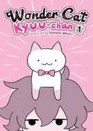 Wonder Cat Kyuu-chan: Wonder Cat Kyuu-chan Vol. 1