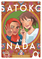 Satoko and Nada: Satoko and Nada Vol. 2