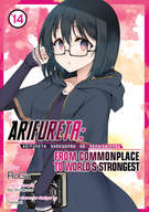 Arifureta: From Commonplace to World's Strongest (Manga): Arifureta: From Commonplace to World's Strongest (Manga) Vol. 14