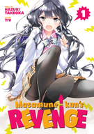 Masamune-kun's Revenge: Masamune-kun's Revenge Vol. 1