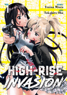 High-Rise Invasion: High-Rise Invasion Vol. 4
