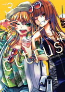 Citrus+: Citrus+ Vol. 3