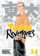 Todai Revengers (Omnibus): Todai Revengers (Omnibus) Vol. 3-4