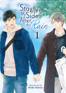 Stay By My Side After the Rain: Stay By My Side After the Rain Vol. 1