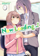 Now Loading...!: Now Loading...!