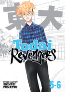 Todai Revengers (Omnibus): Todai Revengers (Omnibus) Vol. 5-6