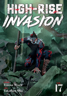 High-Rise Invasion: High-Rise Invasion Vol. 17