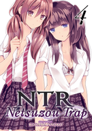 NTR: Netsuzou Trap: NTR: Netsuzou Trap Vol. 4
