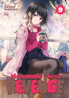 Masamune-kun's Revenge: Masamune-kun's Revenge Vol. 9