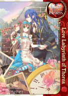 Alice in the Country of Hearts: Alice in the Country of Hearts: Love Labyrinth of Thorns