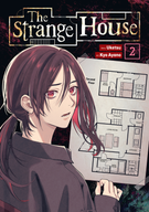 The Strange House (Manga): The Strange House (Manga) Vol. 2