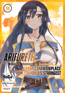 Arifureta: From Commonplace to World's Strongest (Manga): Arifureta: From Commonplace to World's Strongest (Manga) Vol. 8