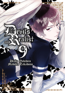 Devils and Realist: Devils and Realist Vol. 9
