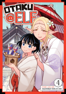 Otaku Elf: Otaku Elf Vol. 4