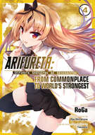 Arifureta: From Commonplace to World's Strongest (Manga): Arifureta: From Commonplace to World's Strongest (Manga) Vol. 4