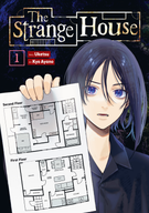 The Strange House (Manga): The Strange House (Manga) Vol. 1