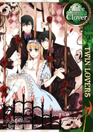 Alice in the Country of Clover: Alice in the Country of Clover: Twin Lovers