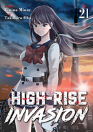 High-Rise Invasion: High-Rise Invasion Vol. 21
