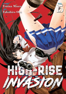 High-Rise Invasion: High-Rise Invasion Vol. 15