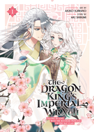 The Dragon King's Imperial Wrath: Falling in Love with the Bookish Princess of the Rat Clan: The Dragon King's Imperial Wrath: Falling in Love with the Bookish Princess of the Rat Clan Vol. 1
