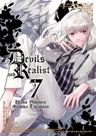 Devils and Realist: Devils and Realist Vol. 7