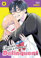 Glasses with a Chance of Delinquent: Glasses with a Chance of Delinquent Vol. 5