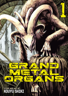 Grand Metal Organs: Grand Metal Organs Vol. 1
