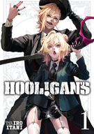 HOOL!GAN'S: HOOL!GAN'S Vol. 1