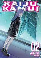Kaiju Kamui: Kaiju Kamui Vol. 2