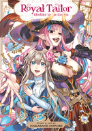 Royal Tailor: Clothier to the Crown: Royal Tailor: Clothier to the Crown Vol. 5