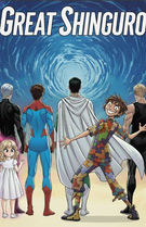 Chapter 1: The Echo of Eight Years (English)