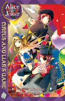 Alice in the Country of Joker: Alice in the Country of Joker: Circus and Liar's Game Vol. 1