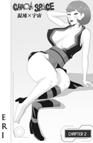 Chaos X Space: Chaos X Space Chp. 2