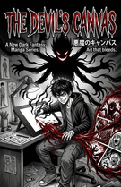 The Devil's Canvas : The Devil's Canvas